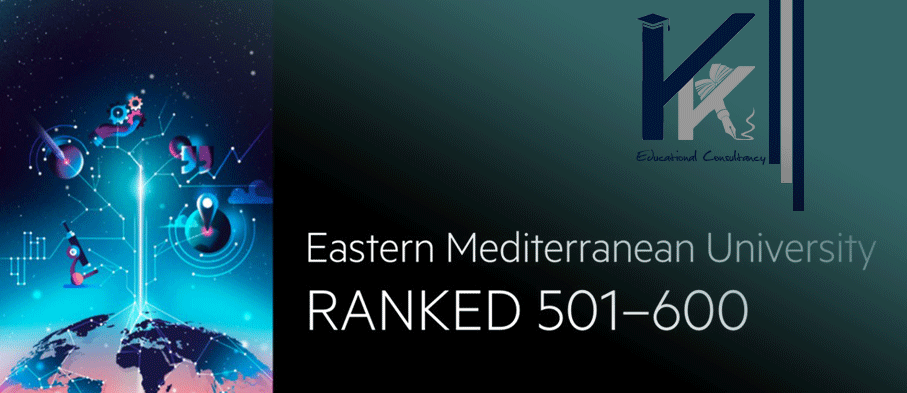 EMU Appears within the 501-600 Band in the World University Rankings
